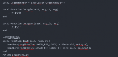 xlua-framework之网络框架5