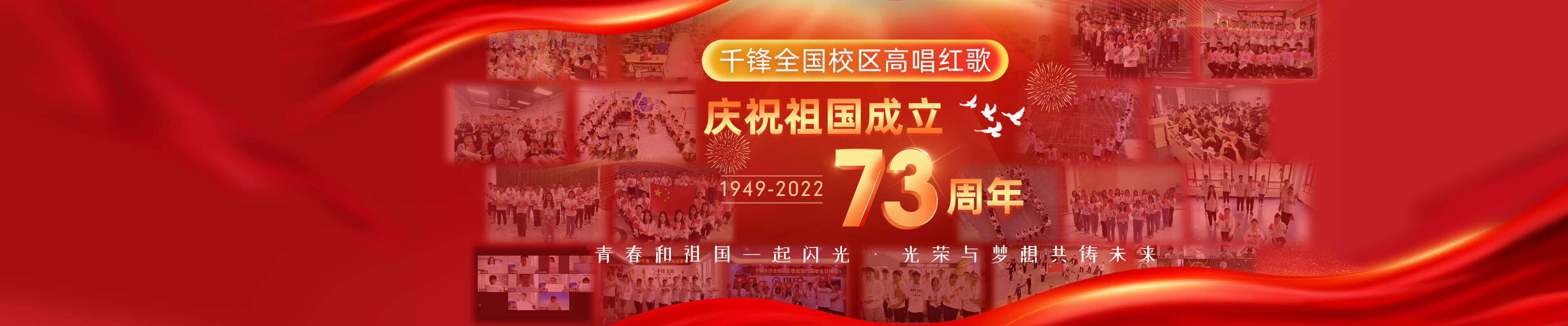 千峰3G培训的务工真的有那么好吗