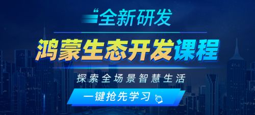 mo&edu移动端