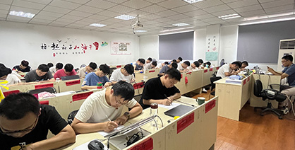 IT培训班