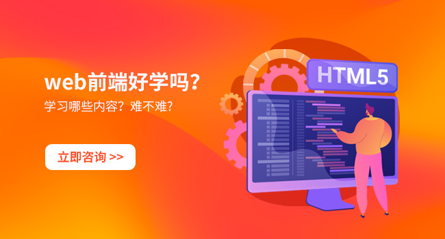 精灵图和base64如何选择