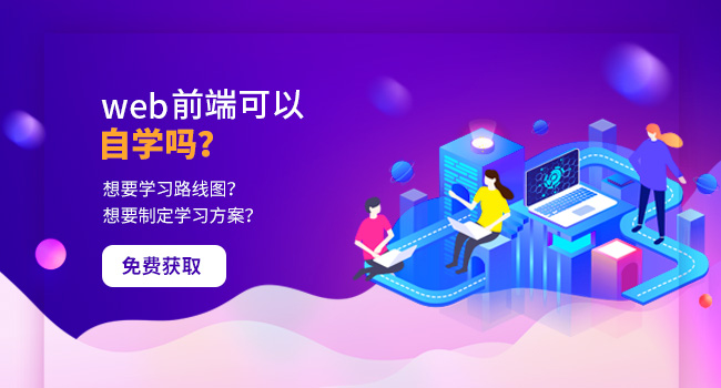 html与html5有何区别