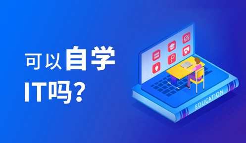 计算机代码怎么自学